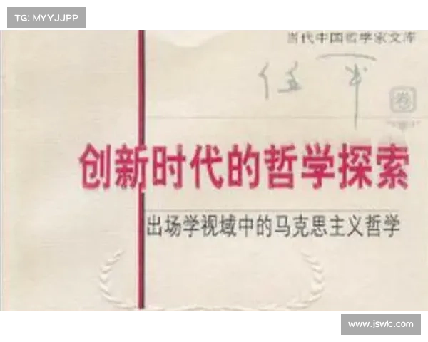 杜允琪:探索时代风潮中的创新与坚持,走在文化与科技的前沿 杜允琪:探索时代风潮中的创新与坚持,走在文化与科技的前沿