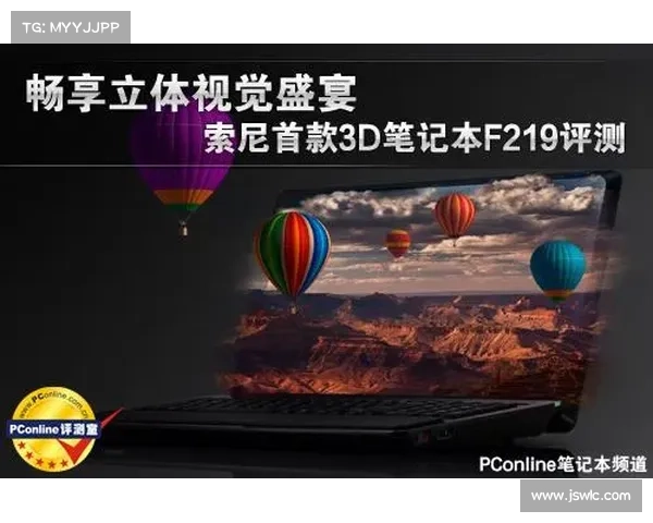 PC28官网在线正式版全新上线，畅享极速投注体验与精彩游戏互动